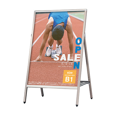 APサイン AP-185 B1 片面 面板入替タイプ 本体のみ(商品コード：028595)