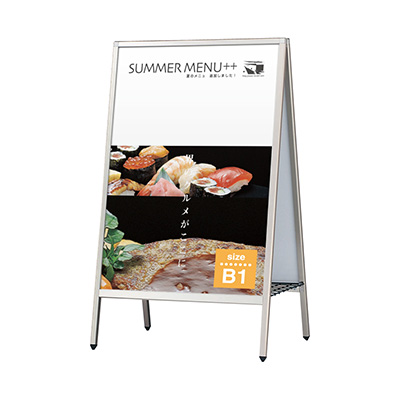 APサイン AP-285 B1 両面 面板入替タイプ 本体のみ(商品コード：028594)