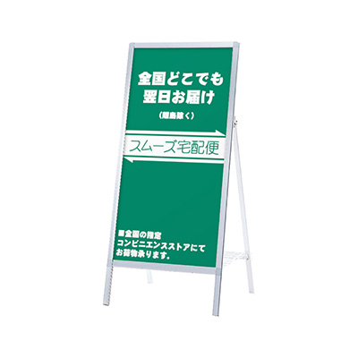 Aサイン AS-612 本体のみ(商品コード：028539)