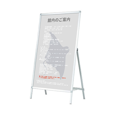 Aサイン AS-915 本体のみ(商品コード：028545)