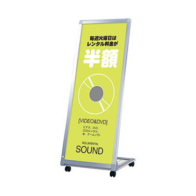 AサインL型 AL-412 本体のみ(商品コード：028347)