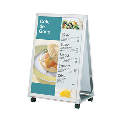 A型看板 LA-609 本体のみ(商品コード：028763)