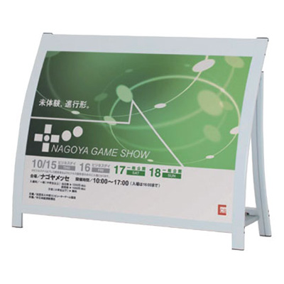 RXカーブサインRX-128 本体のみ(商品コード：028431)