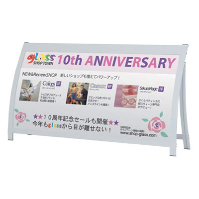 RXカーブサインRX-188 本体のみ(商品コード：028430)