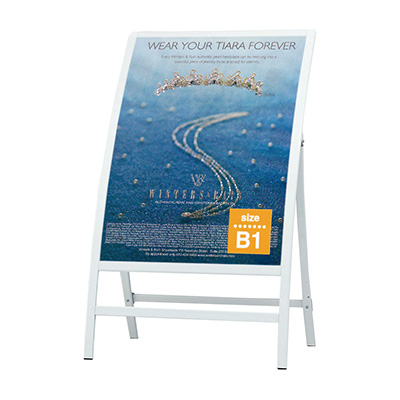 RXカーブサインRX-65 ポスター差替式 本体のみ(商品コード：060465)