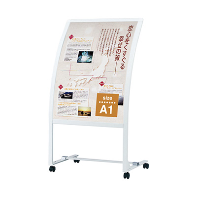 RXカーブサインRX-71 ポスター差替式 本体のみ(商品コード：060469)