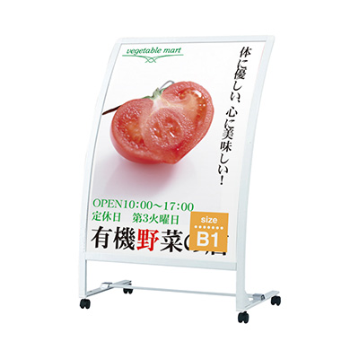 RXカーブサインRX-75 ポスター差替式 本体のみ(商品コード：060473)