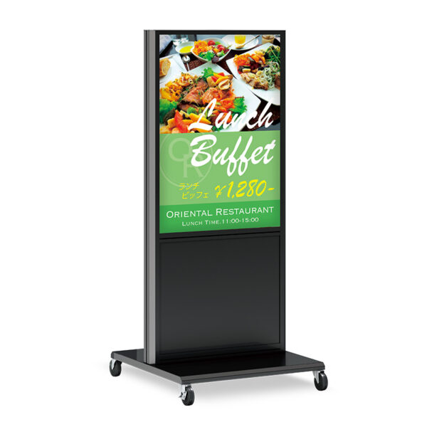 LED電飾スタンド看板 ADO-110NE-LED (商品コード：012376)