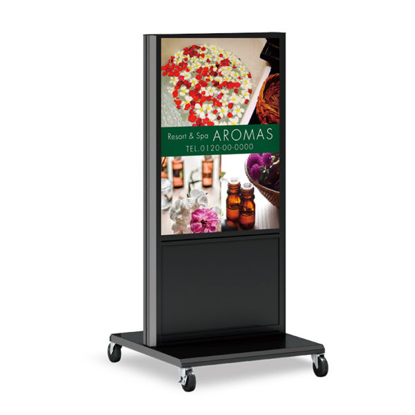 LED電飾スタンド看板 ADO-120NE-LED (商品コード：012375)