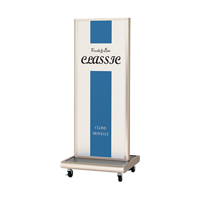 アルミタワーサイン ATS-42R 本体のみ(商品コード：028614)