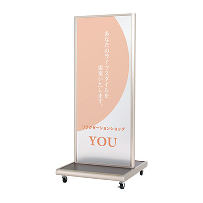 アルミタワーサイン ATS-65R 本体のみ(商品コード：028611)