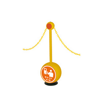 ジョブスタンド JB-09P イエロー(商品コード：028306)