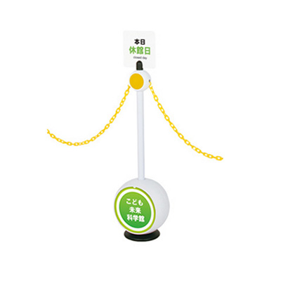 ジョブスタンド JB-09P ホワイト(商品コード：028308)