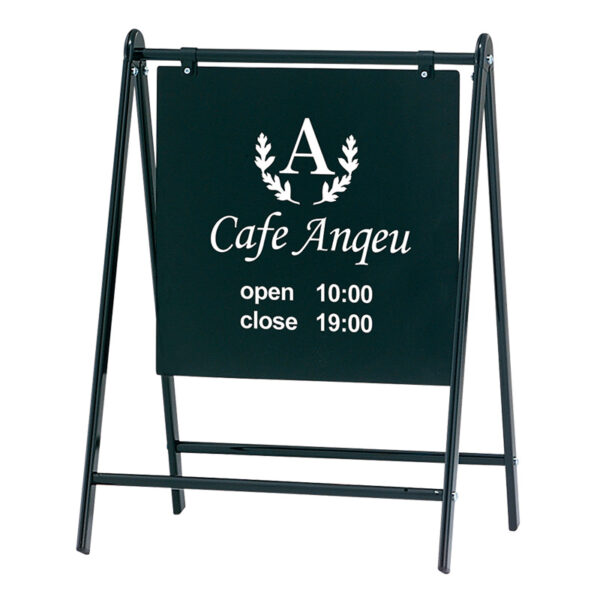 バリケードサイン B-445 ブラック 本体のみ(商品コード：028338)