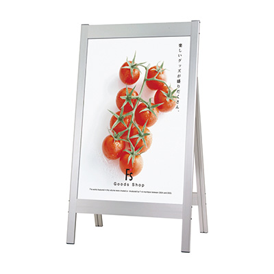 ビッグAサイン AS-9340 本体のみ(商品コード：028609)