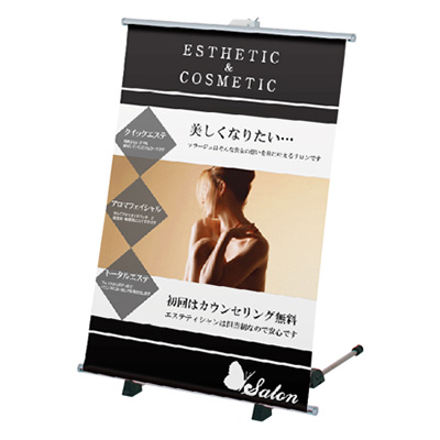 フラッグサイン FB-60(商品コード：021044)