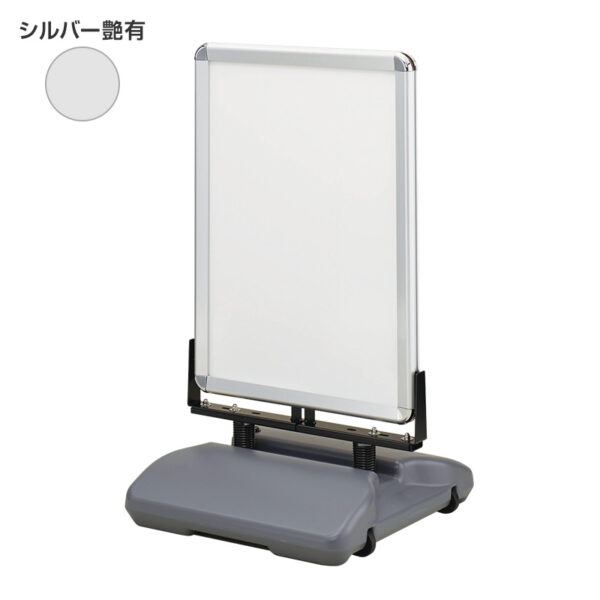 ローリングベース たおれん君 A1（フレームAG・コーナーC） パックシート付 本体のみ(商品コード：040724)