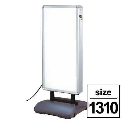 ローリングライトLED仕様 たおれん君 1310型 無 本体のみ(商品コード：040735)