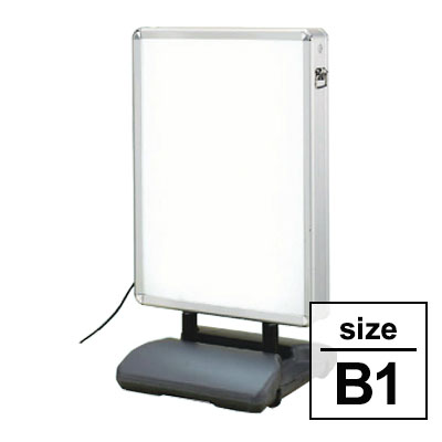 ローリングライトLED仕様 たおれん君 B1型 無 本体のみ(商品コード：040736)