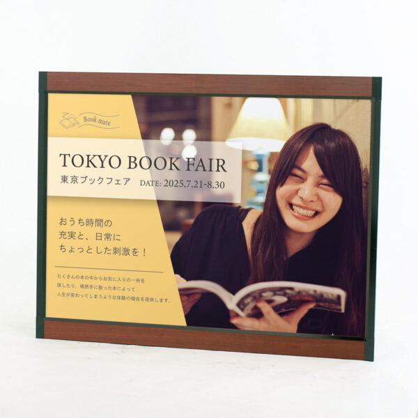 プリンパオープンパネルS730 A1ヨコ ホワイト+1801KM（石目調） 屋内用 マグネットタイプ(商品コード：020662)