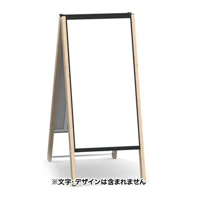 しゃらく F-612 ひのき ひのき 本体のみ(商品コード：022162)