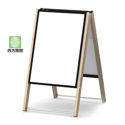 しゃらく PA-A1 ひのき A1縦ポスター差替式 ひのき 本体のみ(商品コード：022160)