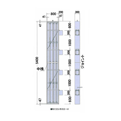 三和サインワークス 押縁ステン854 LLT69-85 W800×H5400 (商品コード：012545)
