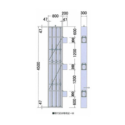 三和サインワークス 押縁ステン845 LLT69-84 W800×H4500 (商品コード：012546)