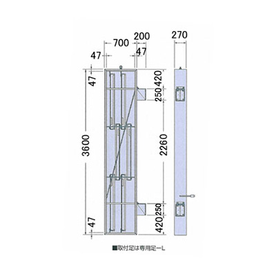 三和サインワークス 押縁ステン736 69-83 W700×H3600 (商品コード：012547)