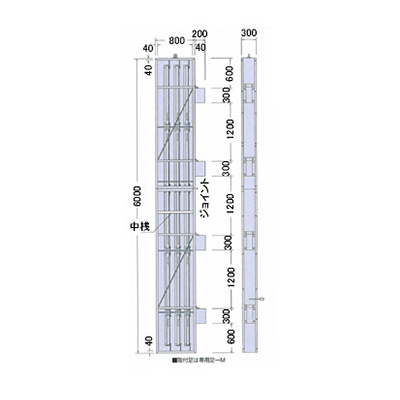 三和サインワークス 特注ステンLED LLT69-81 (商品コード：012548)