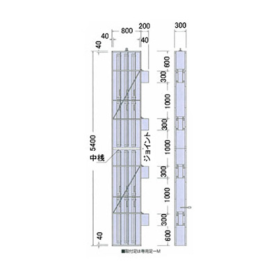 三和サインワークス 特注ステンLED LLT69-80 (商品コード：012549)