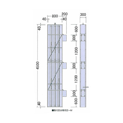 三和サインワークス 特注ステンLED LLT69-79 (商品コード：012550)