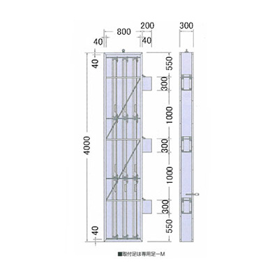三和サインワークス 特注ステンLED LLT69-78 (商品コード：012551)