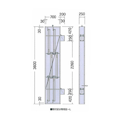 三和サインワークス 特注ステンLED LLT69-77 (商品コード：012553)