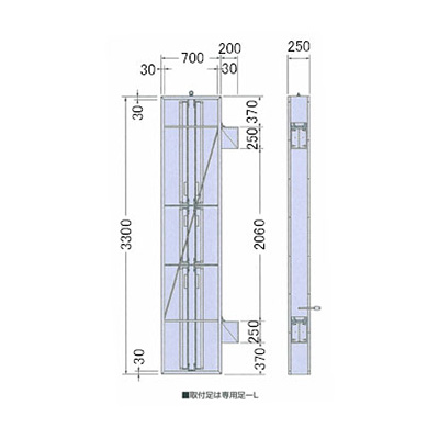 三和サインワークス 特注ステンLED LLT69-76 (商品コード：012554)