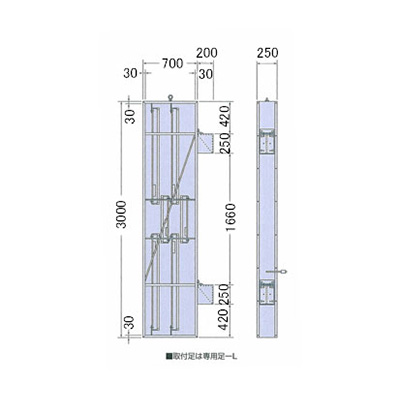 三和サインワークス 特注ステンLED LLT69-75 (商品コード：012555)