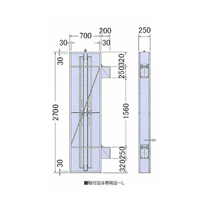 三和サインワークス 特注ステンLED LLT69-74 (商品コード：012556)