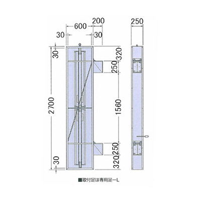 三和サインワークス 特注ステンLED LLT69-73 (商品コード：012557)