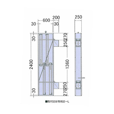 三和サインワークス 特注ステンLED LLT69-72 (商品コード：012558)
