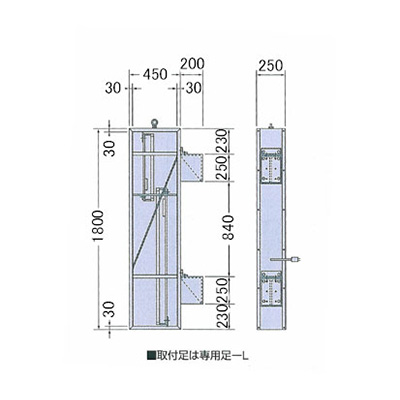三和サインワークス 特注ステンLED LLT69-71 (商品コード：012559)