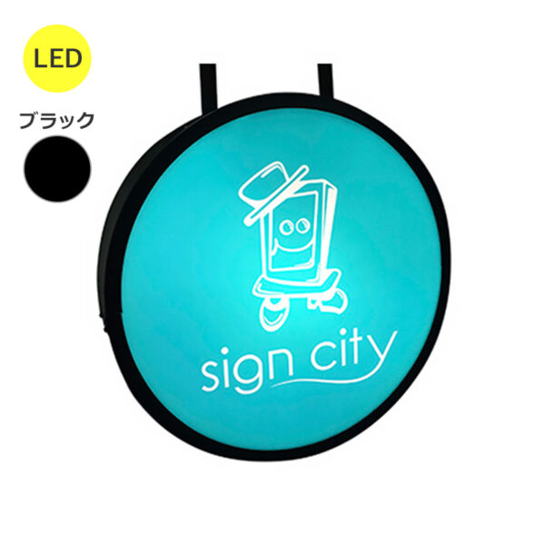 つりまるブラック600 本体のみ (商品コード：012801)