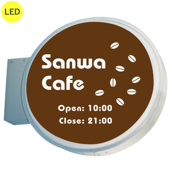 900丸アルミ LED LLT13-41 本体のみ (商品コード：012812)