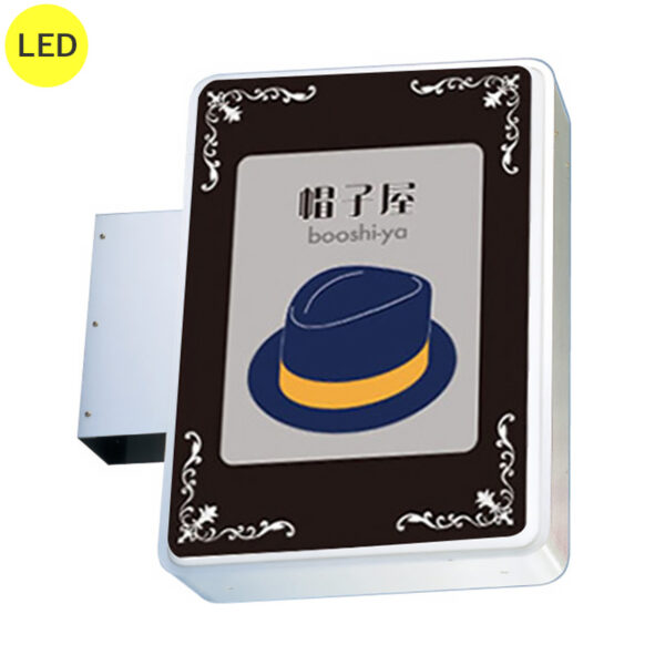 230角丸アルミ LED LLT11-42 本体のみ (商品コード：012814)