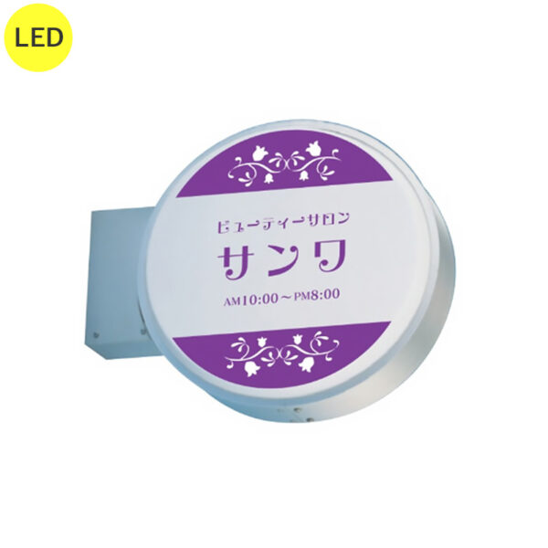 440丸アルミLED LXS13-11S W440×H440 本体のみ (商品コード：012820)