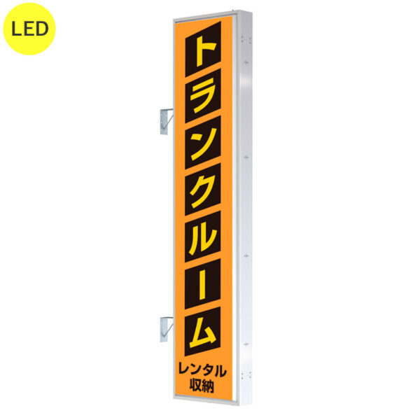 AD-9215T-LED W600×H2700 シルバー 本体のみ (商品コード：012822)