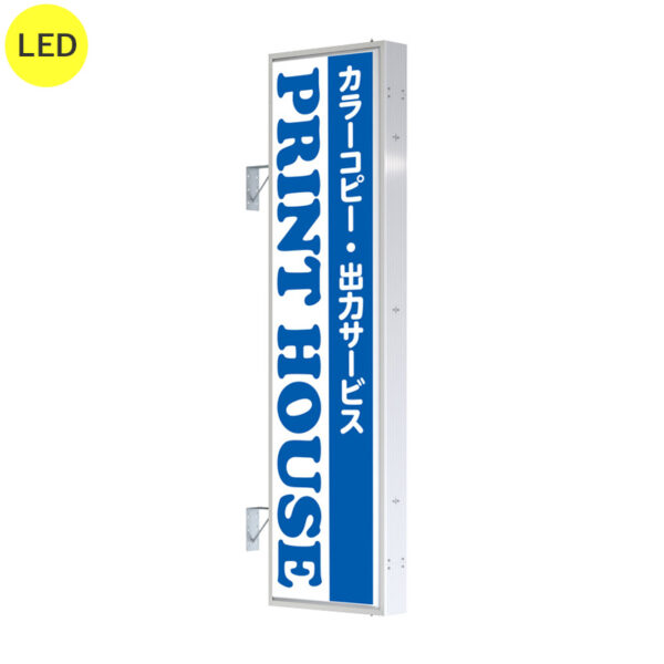 AD-7215T-LED シルバー W600×H2250 本体のみ (商品コード：012824)