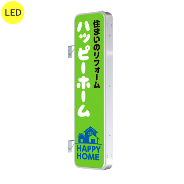ADR-7215T-LED シルバー W600×H2250 本体のみ (商品コード：012825)