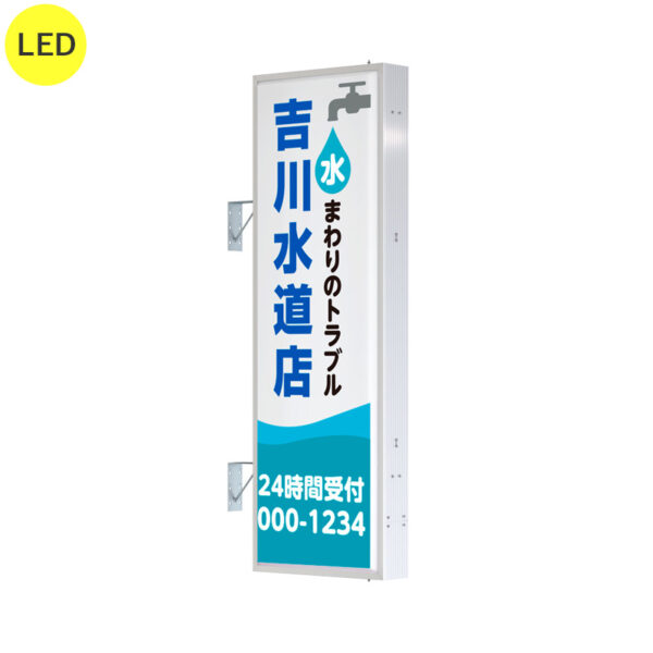 AD-6215T-LED W600×H1800 シルバー 本体のみ (商品コード：012827)