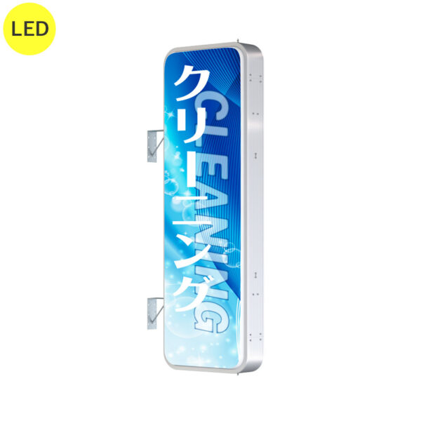 ADR-6215T-LED シルバー W600×H1800 本体のみ (商品コード：012828)