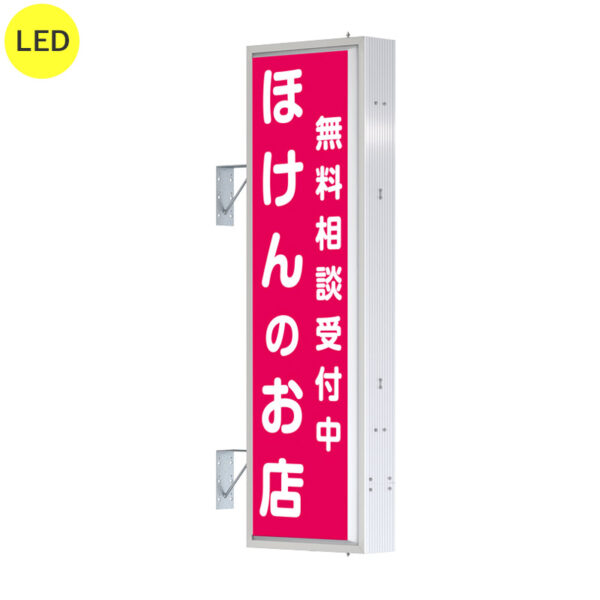 AD-5515T-LED シルバー W450×H1500 本体のみ (商品コード：012834)